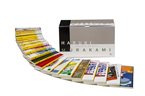 村上春樹〜羊＆鼠ＢＯＸ/講談社/村上春樹（文庫） Amazon.co.jp: 講談社文庫 村上春樹 羊&鼠BOX : 村上 春樹: 本